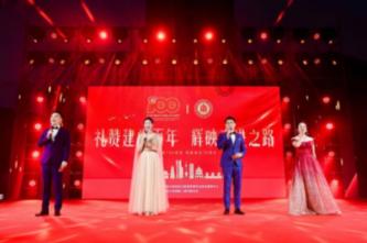 微信如何加备注 微信添加备注方法——发现共同爱好的红迪网平台
